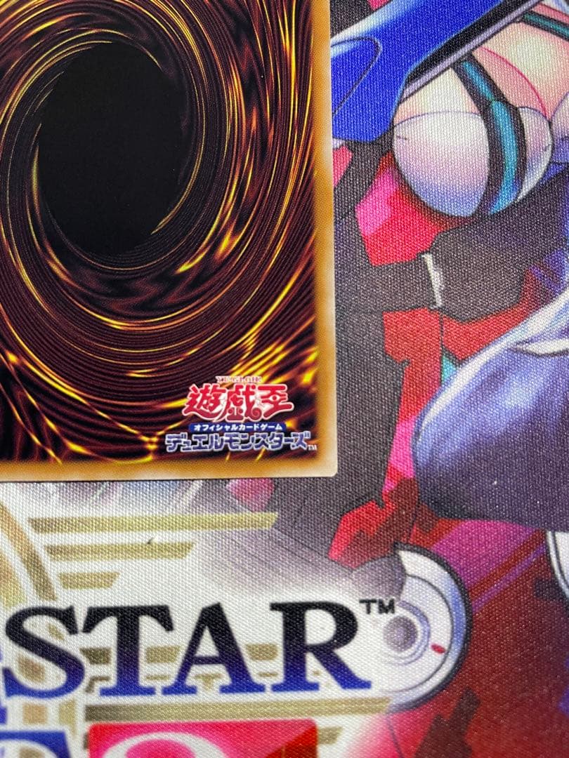 遊戯王 誇りと魂の究極竜 25th