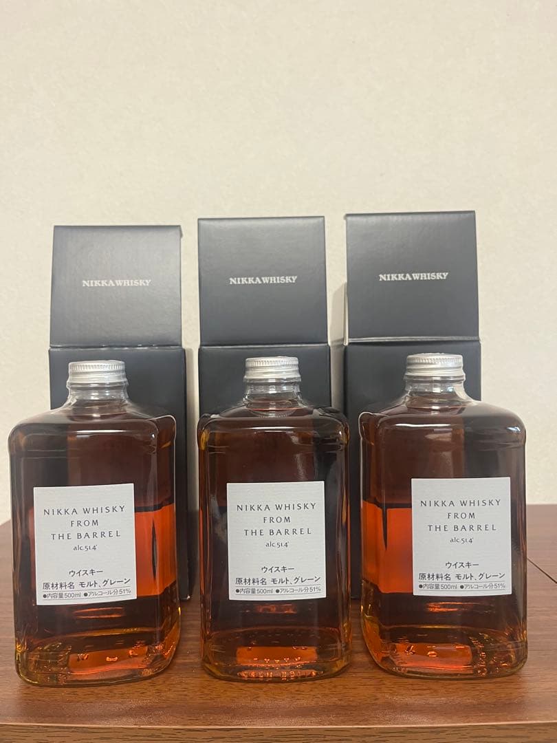NIKKA WHISKY FROM THE BARREL 3本セット