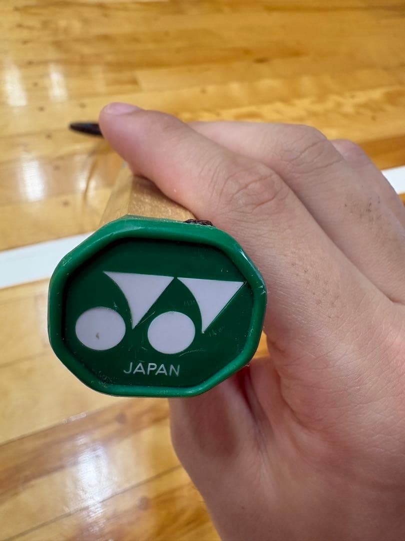 アストロクス88d pro 3UG5