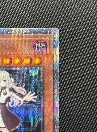 遊戯王　閃刀姫ーレイ　20thシークレットレア