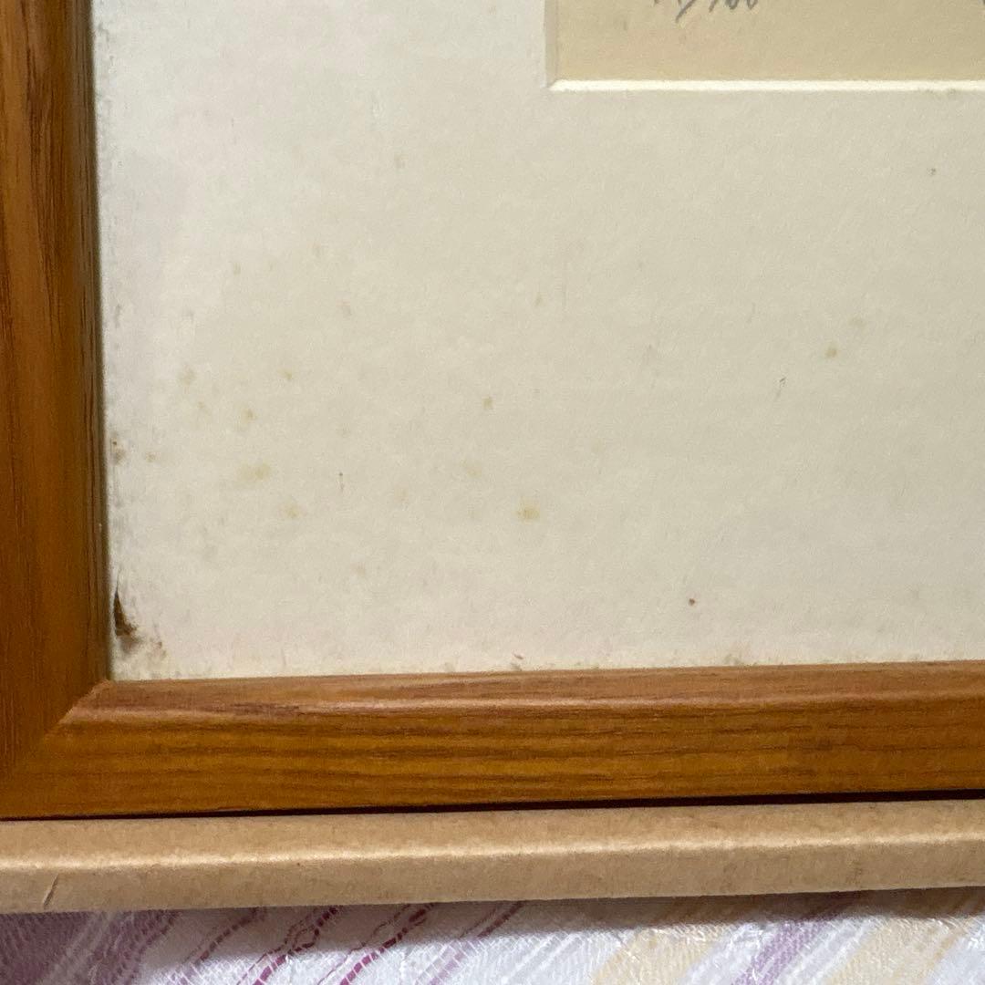 山本容子 版画 女性と犬の静物 99/100