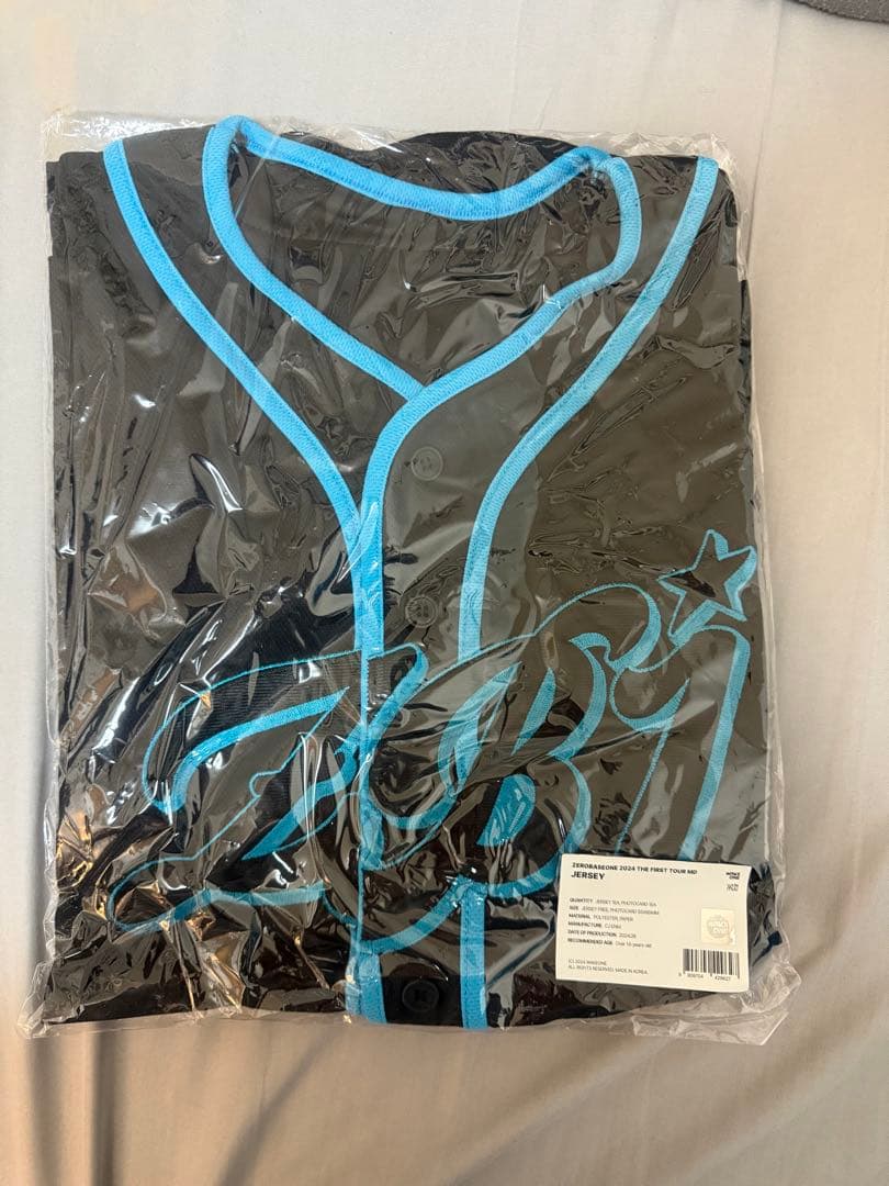 ZEROBASEONE ZB1 ゼベワン ジャージ ワルツ