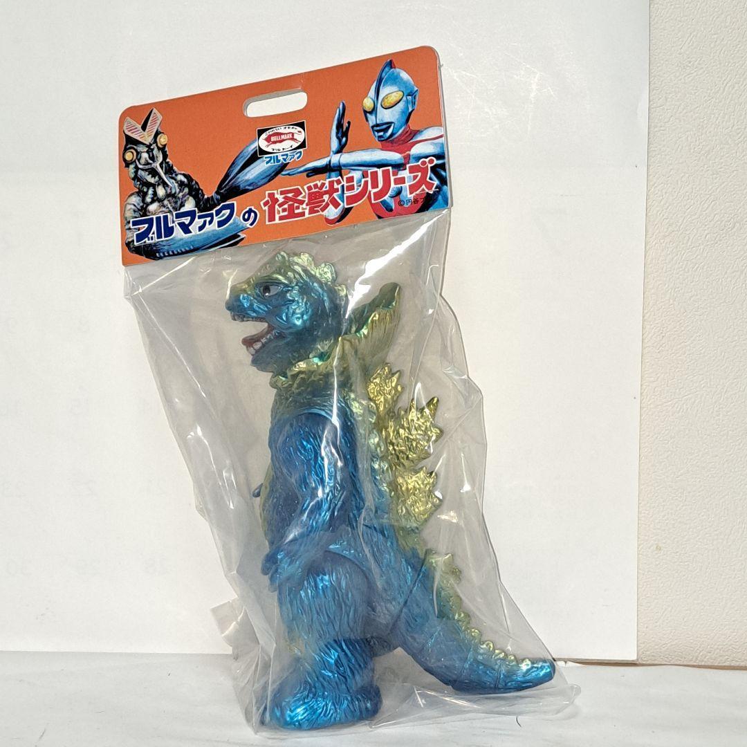ゼットン　ジラース　ウルトラマン怪獣ソフビ　ブルマァク　未開封未使用品