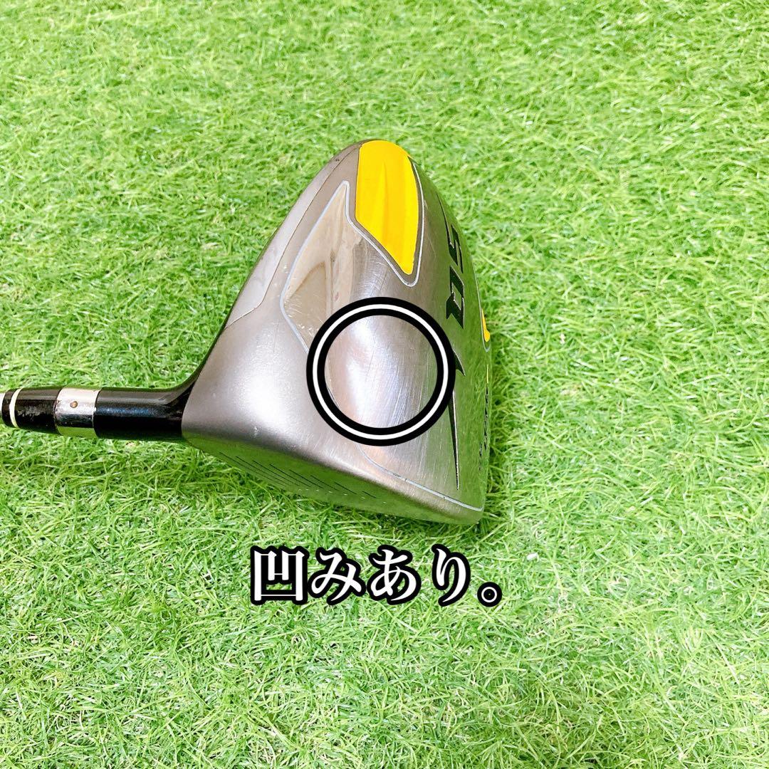 H10 ナイキ　初心者オススメ　ゴルフクラブセット　メンズ　14本セット