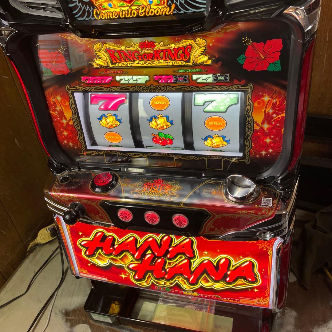 スロット　SキングハナハナSP30