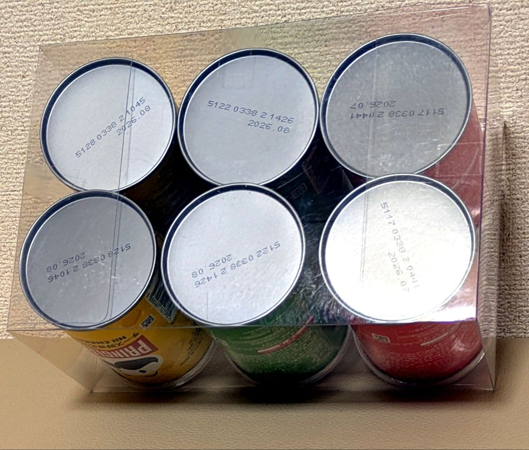 ✨♥お菓子まとめ売り❄アミューズメント菓子❄大量お菓子詰め合わせ❄値下げ中✨