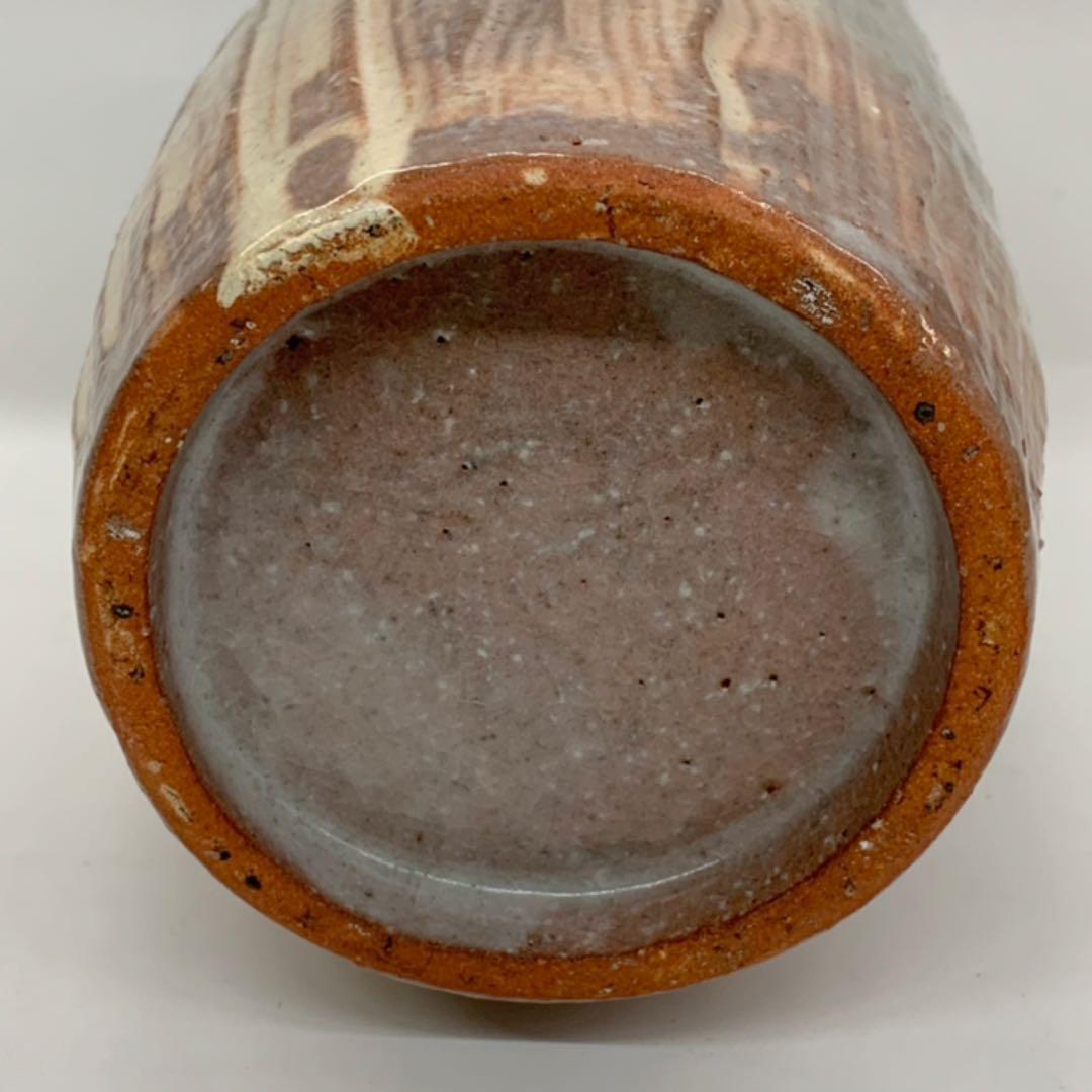 【花入20】萩5   遊環風耳付　高さ24㎝