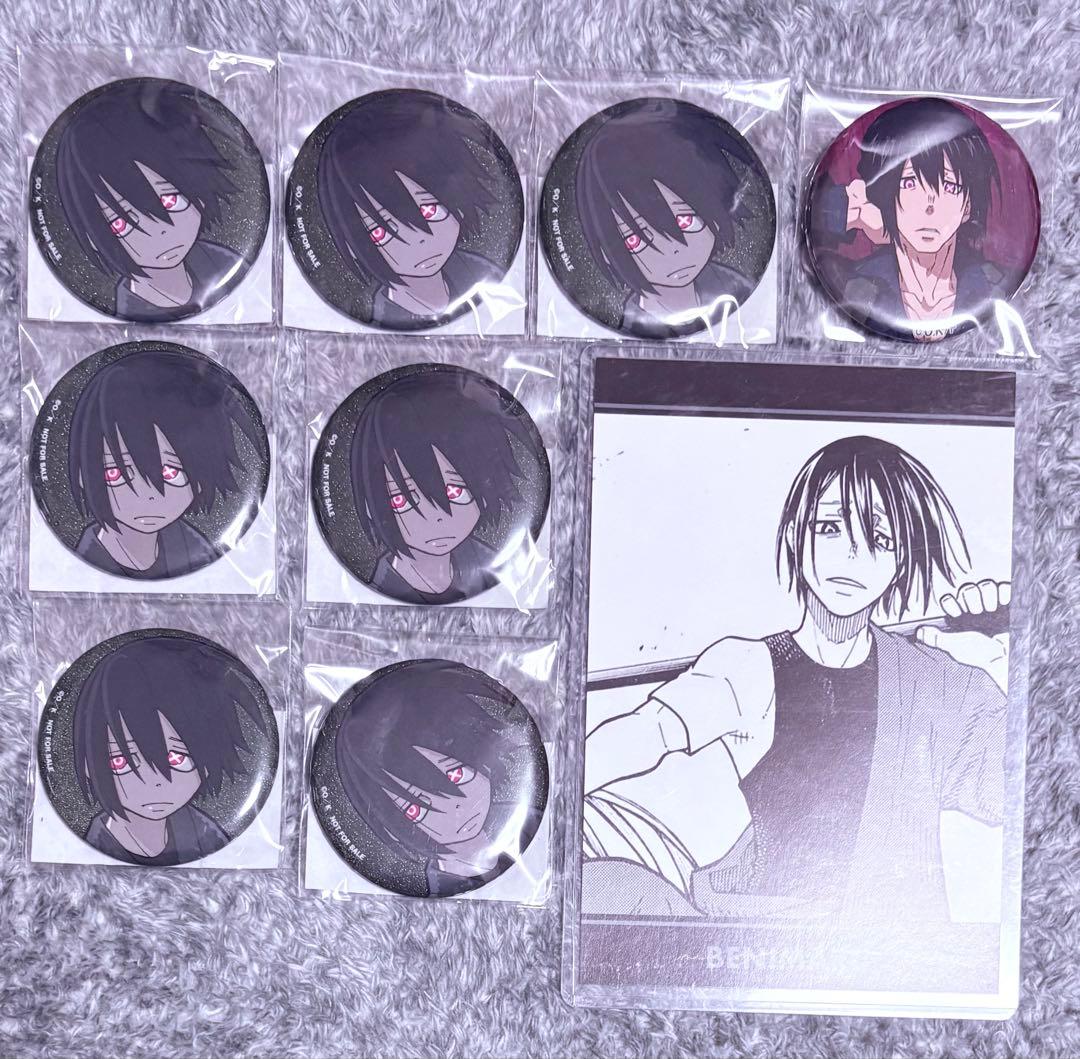 炎炎ノ消防隊　紅丸　特典　グリッター缶バッジ　マルイ　ポストカード　特典