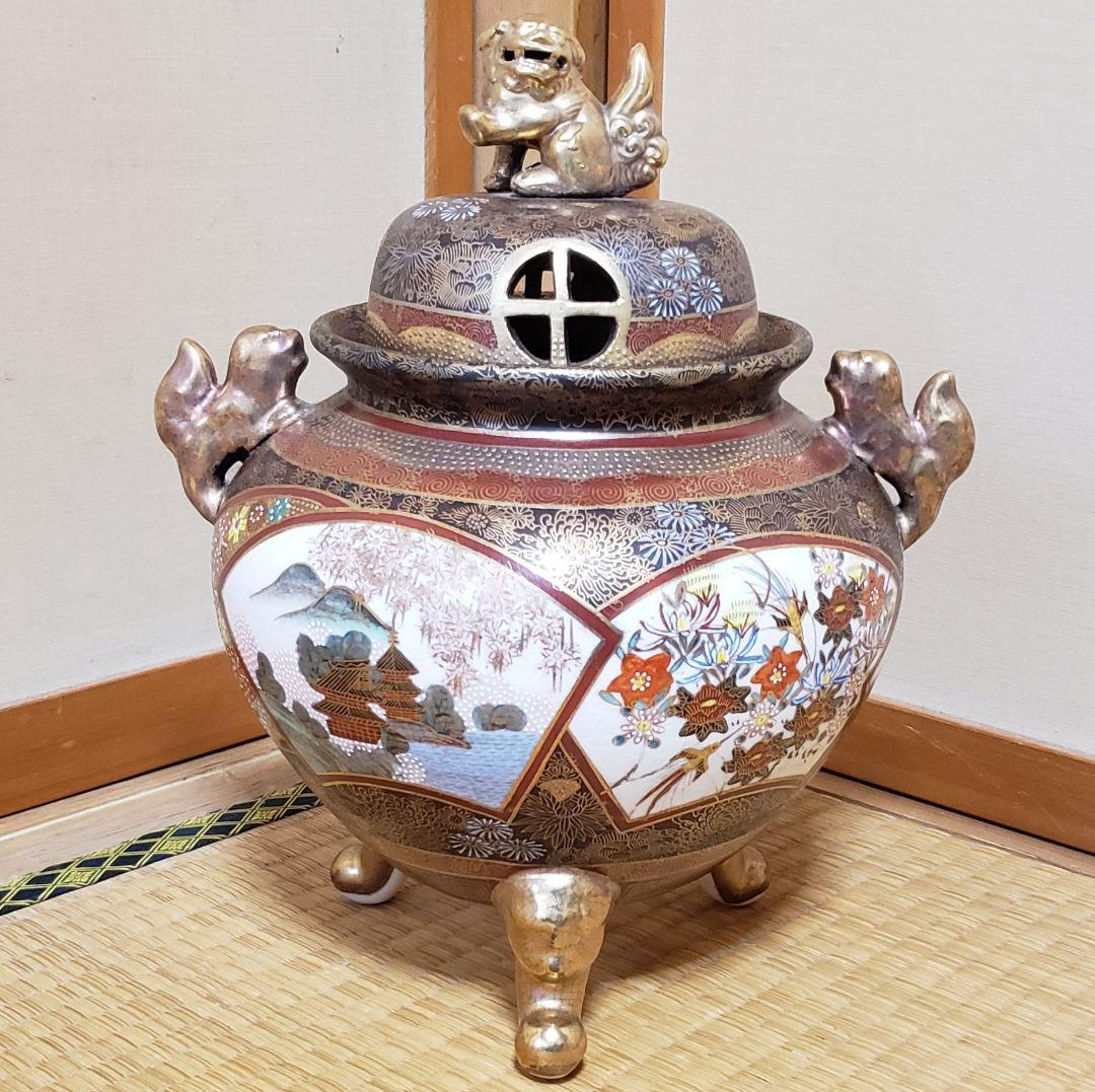 【期間限定価格】九谷焼 大香炉 香炉 連山 共箱 希少 美品