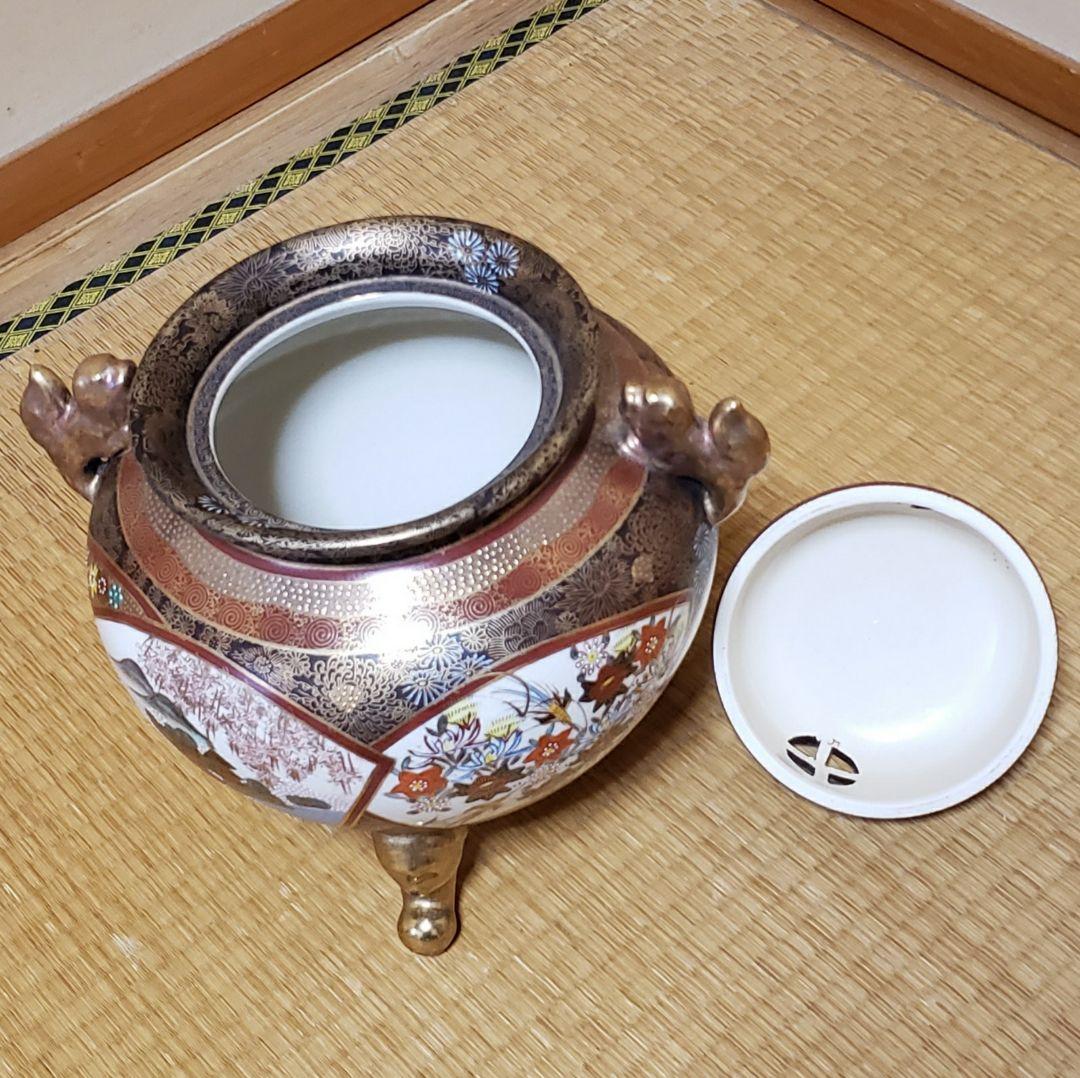 【期間限定価格】九谷焼 大香炉 香炉 連山 共箱 希少 美品