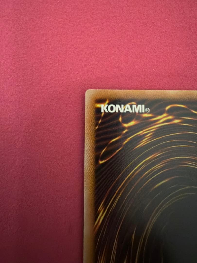 遊戯王　女剣士カナン　復刻版　ウルトラレア