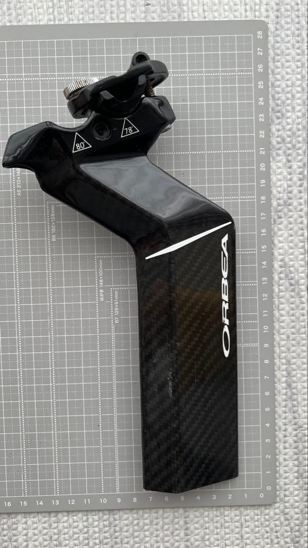 ORBEA ORDU シートポスト