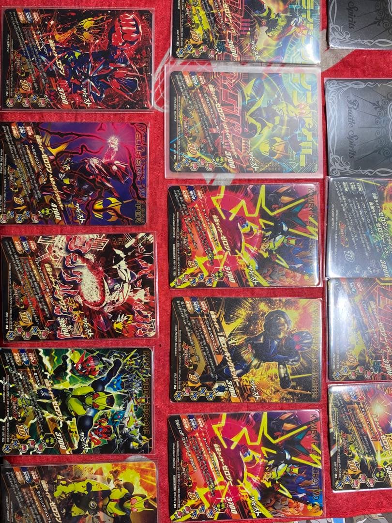 仮面ライダーゼロワン　カード　ガンバライジングなど　　検索　イズ