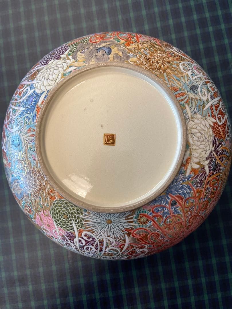 色絵手描螺鈿細工鉢