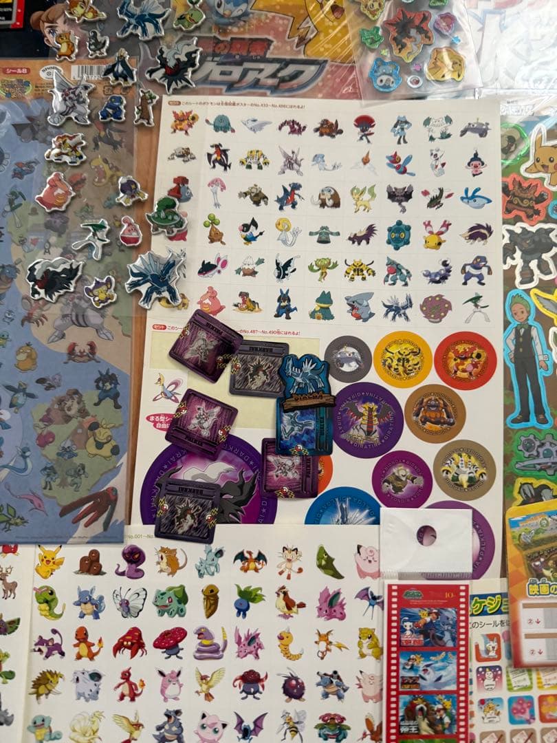新品 中古 ポケモン シール ステッカー クリアファイル セット