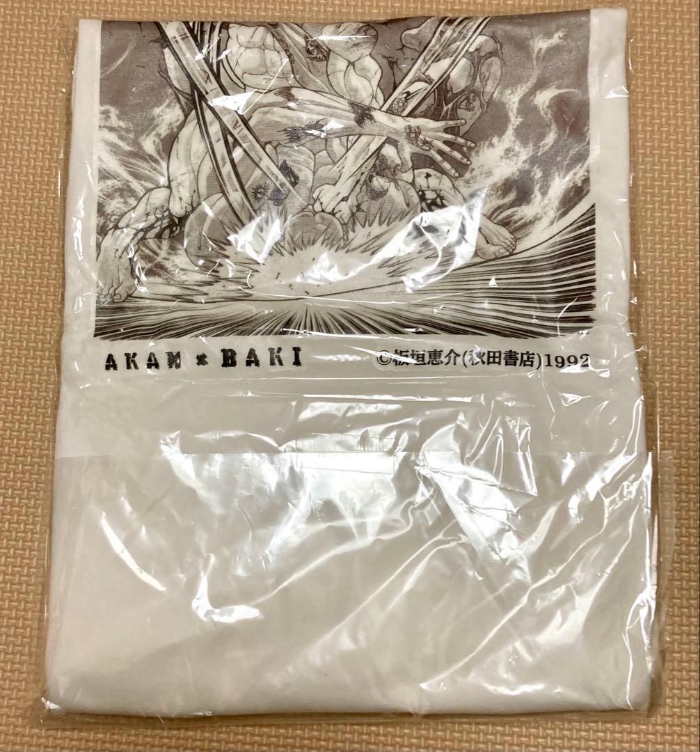 バキ Tシャツ 花山薫 阿寒湖限定 Lサイズ