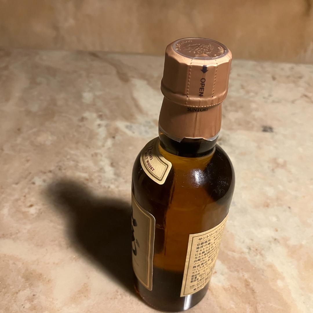 サントリー 山崎 12年 ピュアモルトウイスキー　希少美品ミニボトル180ml