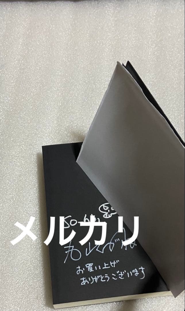 オーバーロード 特典 アニメ OVER LORD 漫画 マンガ コミケ