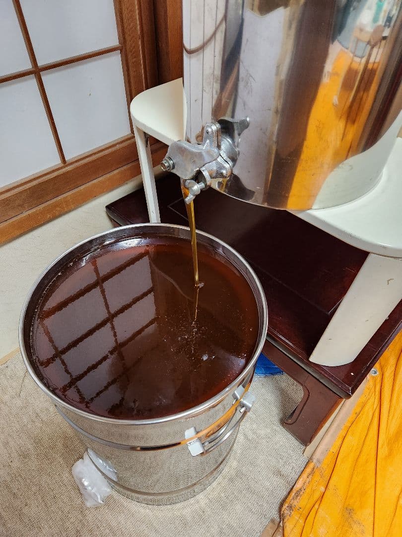 日本蜜蜂はちみつ　550g 3本セット