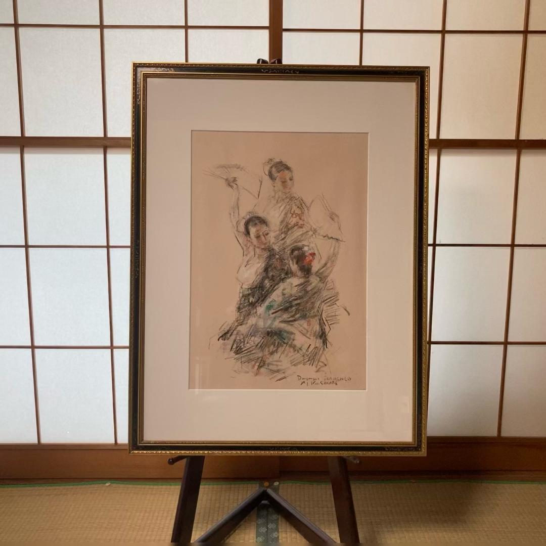 白い扇　スペイン舞踏　フラメンコ　日下部美樹　三脚付