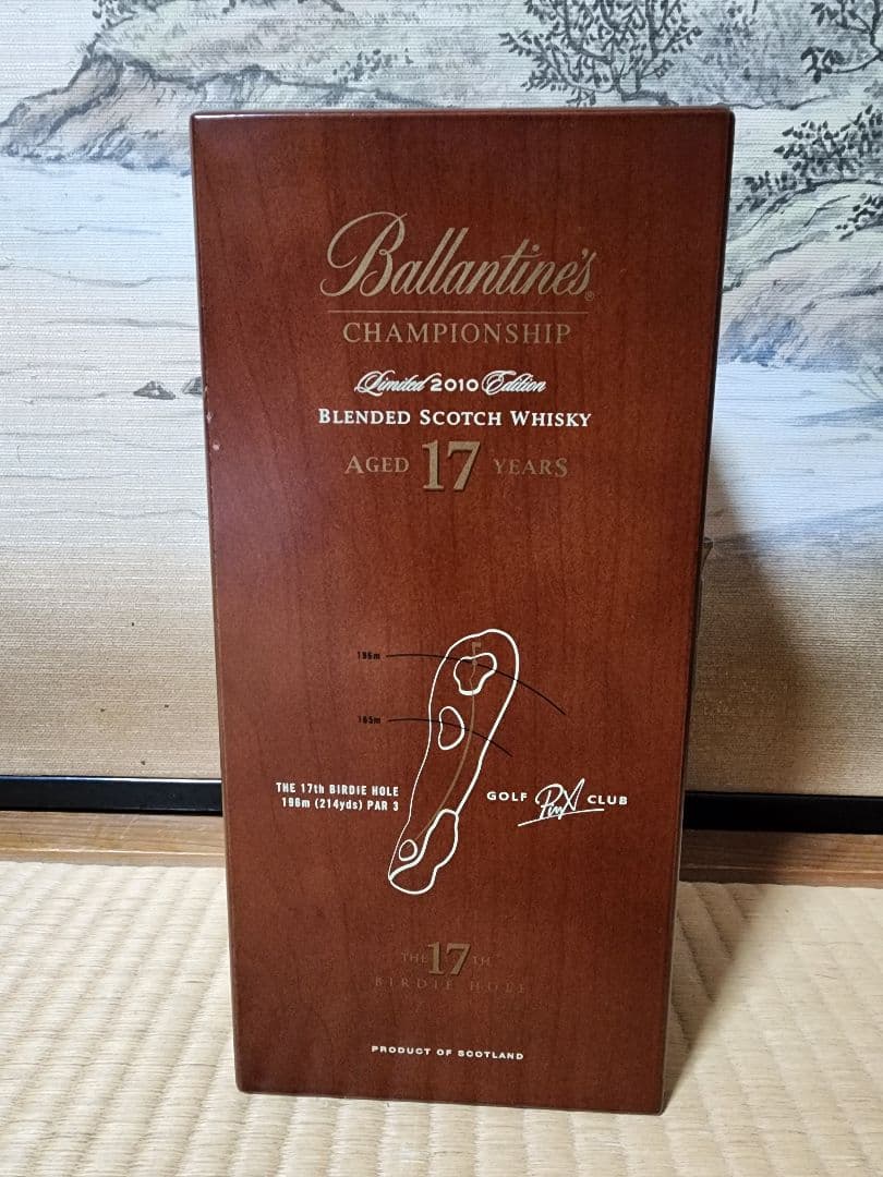 Ballantine's Championship2010 Edition17年