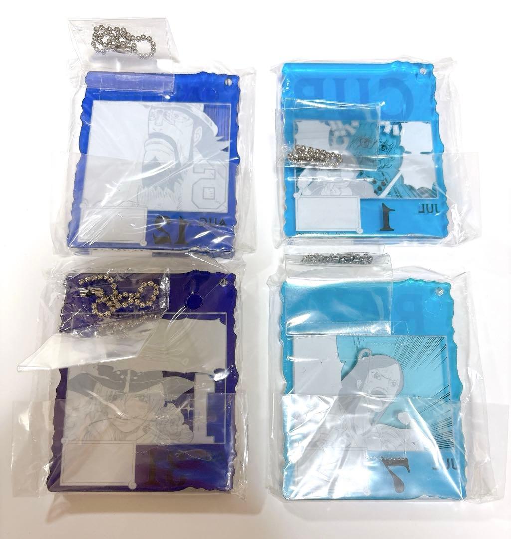 BASE SHOP くじ アクリルブロックチャーム キャベンディッシュ