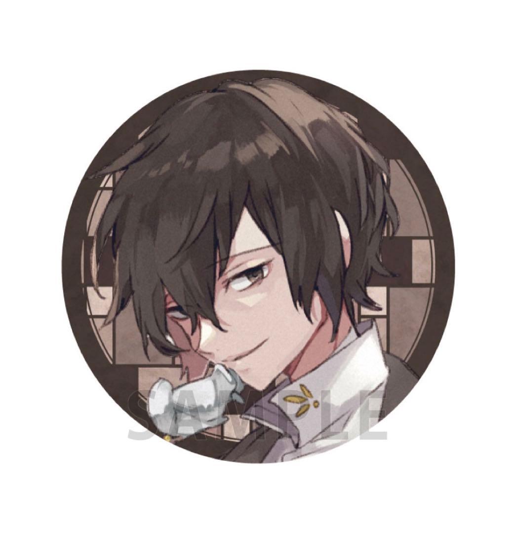 ゲーマーズ 冬の本まつり 文豪ストレイドッグス 太宰治 缶バッジ 60個セット