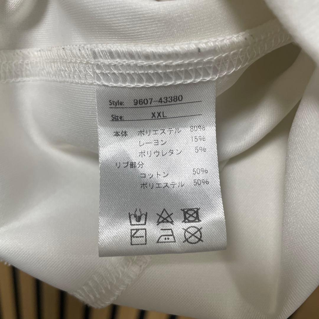 SLDO. ホワイト トレーナー　XXLサイズ