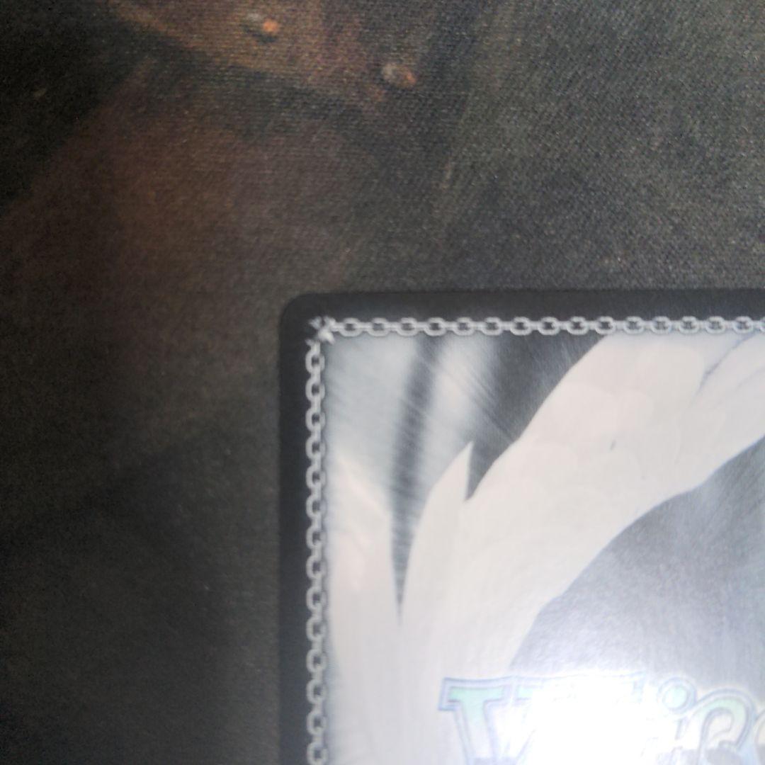 大人になるということ　トーカ　SP