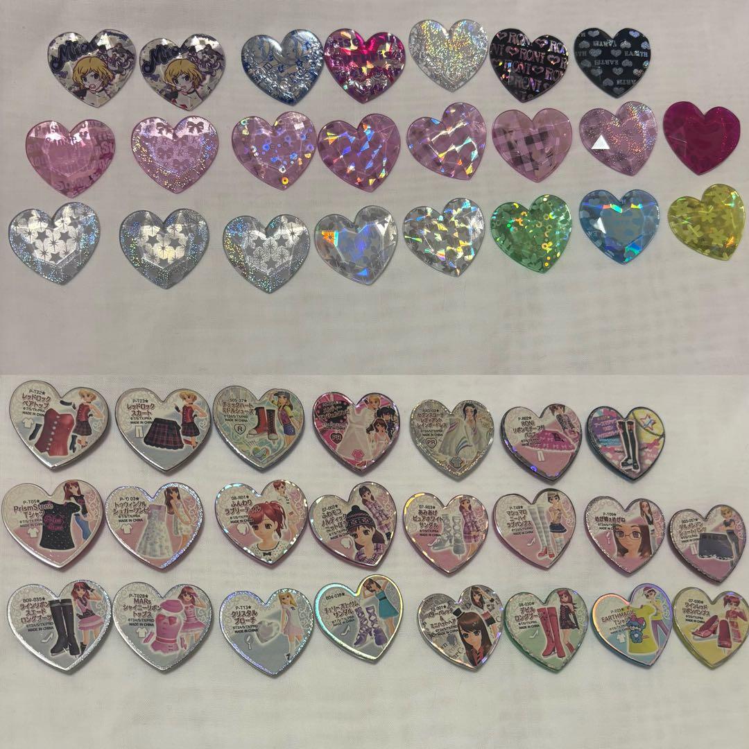 【まとめ売り】プリティーリズム プリズムストーン、トランクベアチ、メモリーパス付