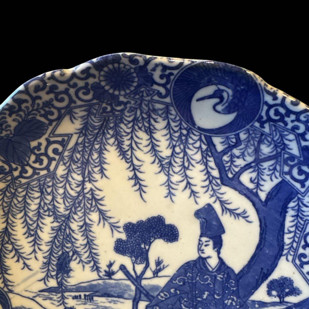 伊万里 アンティーク 染付 印判 中皿 輪花皿 貴人図 柳樹 鶴丸 見返し唐草