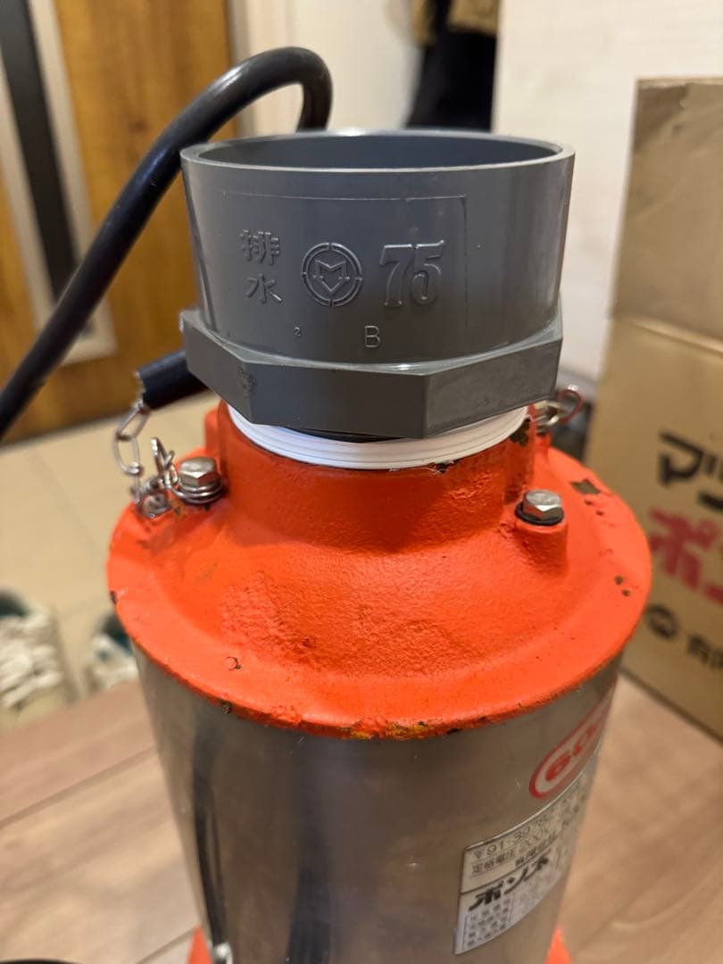 スーパージェットポンプ　マツサカ　ポン太　PI-20 60Hz