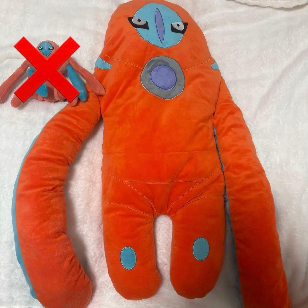 hug you デオキシス ディフェンスフォルム