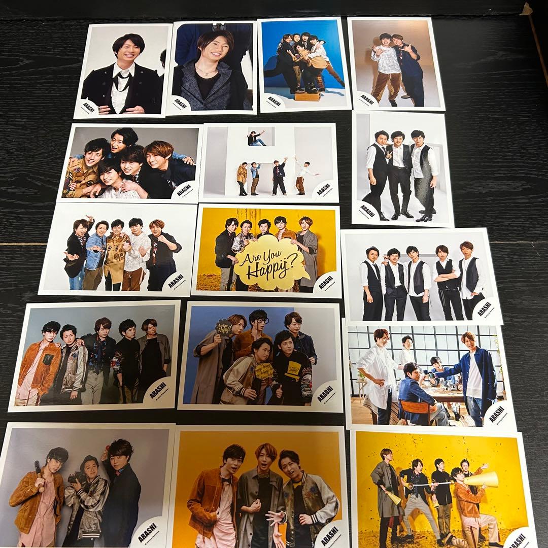 嵐　公式写真　112枚　管理番号9043