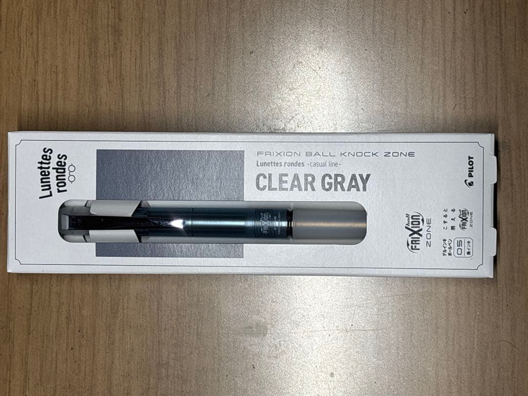 SEASAR Aero 剛性感MAXシャーペン　ダークブラウン　おまけ付き！！