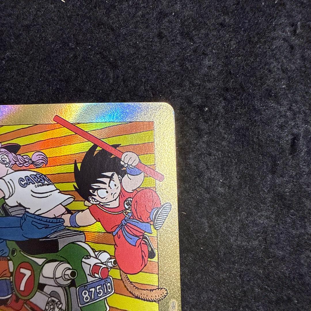 早い者勝ち！　マンガブースター02 エナジーマーカー E-70 金　7巻