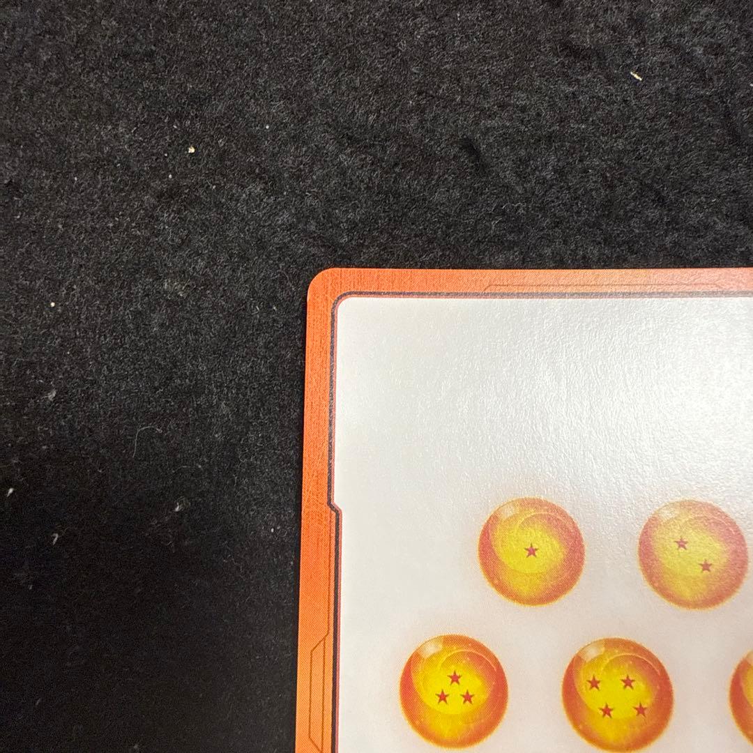 早い者勝ち！　マンガブースター02 エナジーマーカー E-70 金　7巻