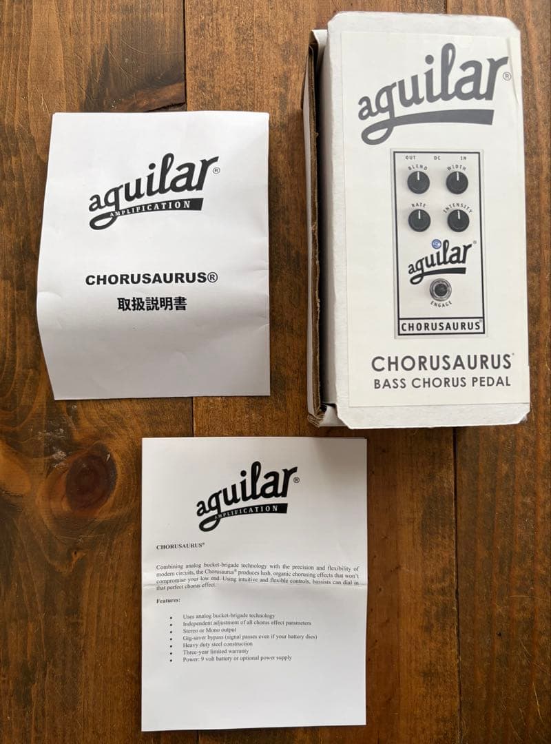 ベース aguilar CHORUSAURUS