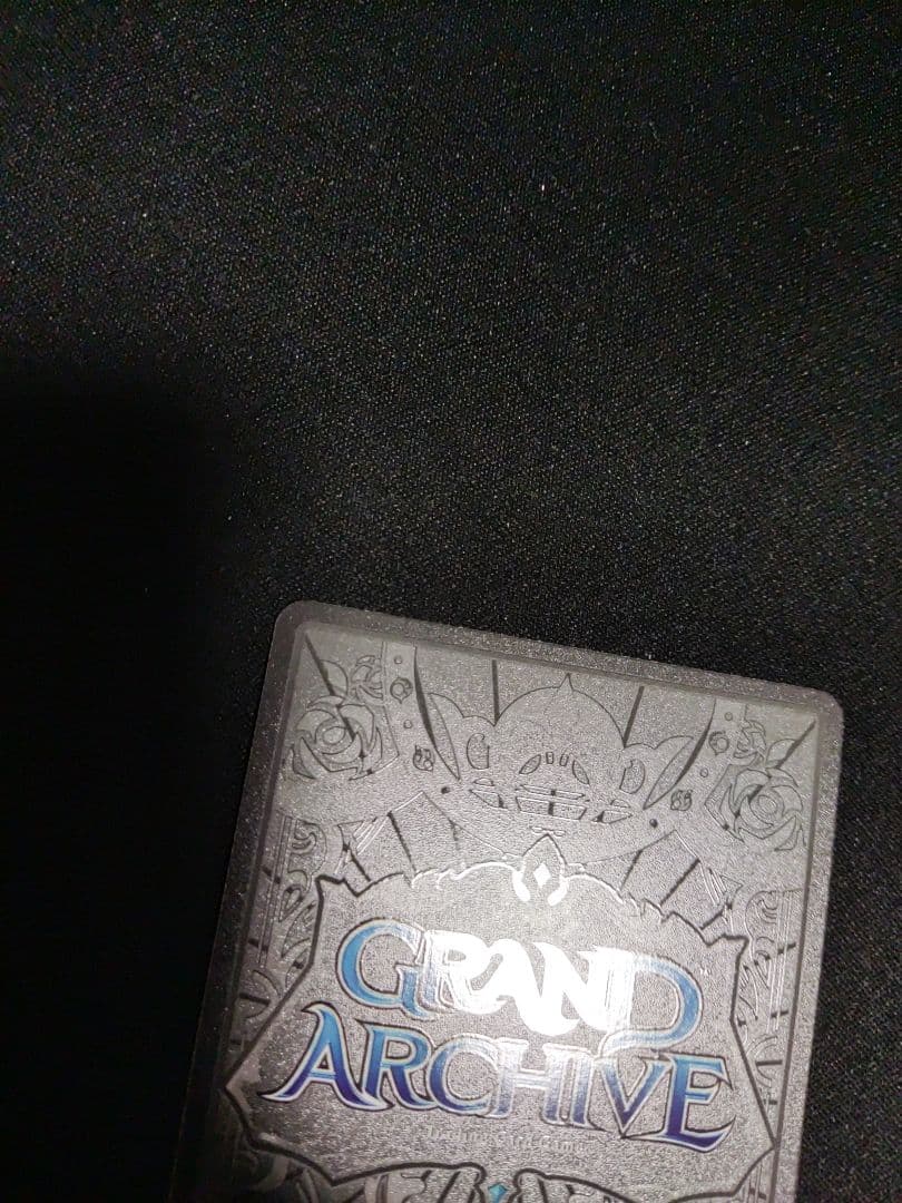 grand archive orb of glitter 限定　PR foil