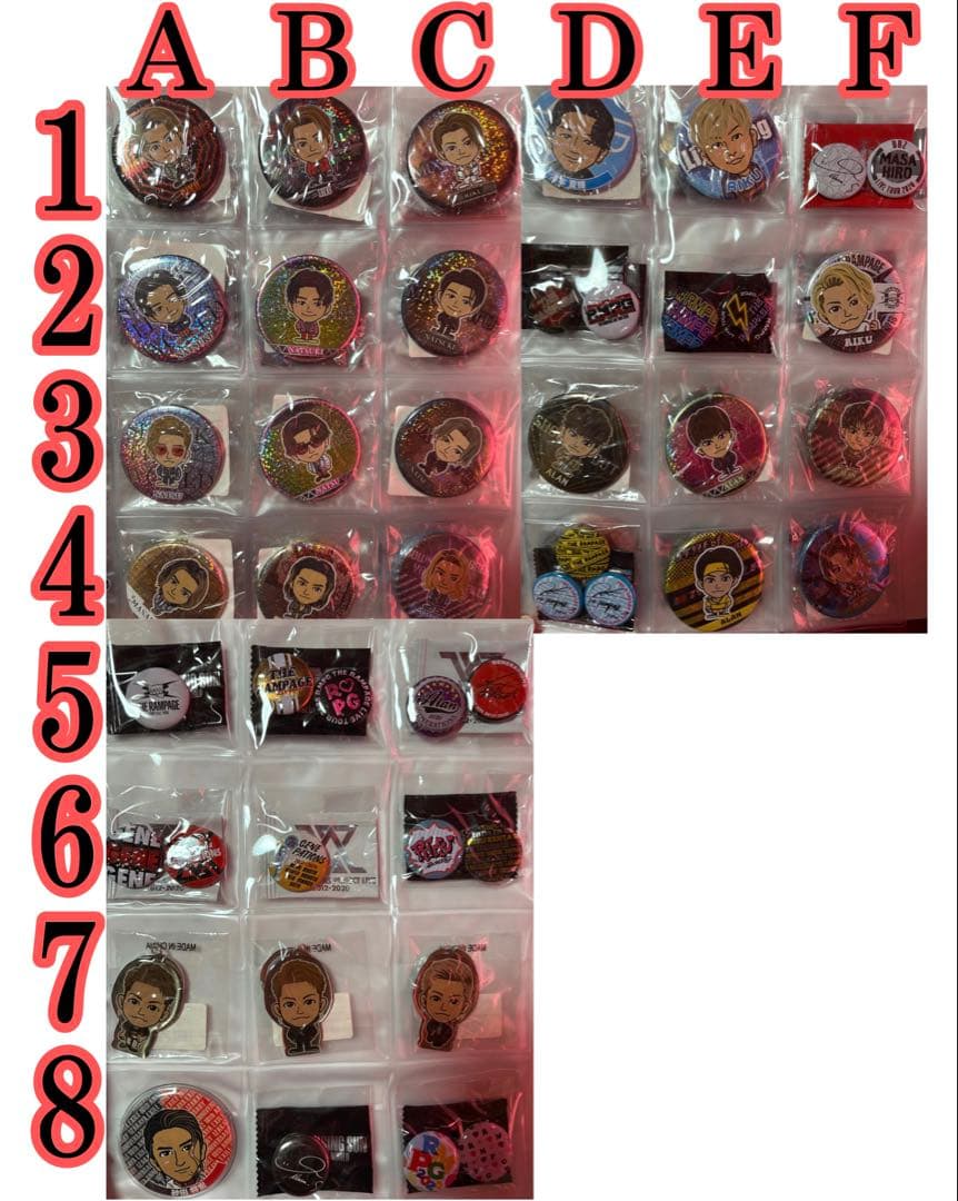 RIKU 堀夏喜 澤本夏輝 砂田将宏 白濱亜嵐 缶バッチ フォトキー アクスタ