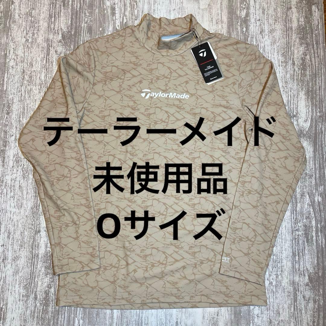 テーラーメイド　ゴルフウェア　モックネックシャツ　Oサイズ　ベージュ柄