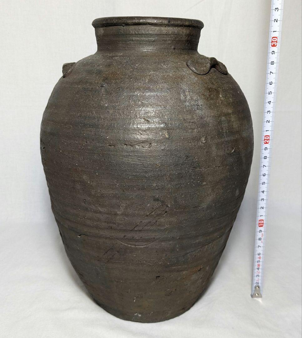 室町時代 古備前 三耳壺 備前焼 三耳壷 置物 インテリア 骨董品 古美術品