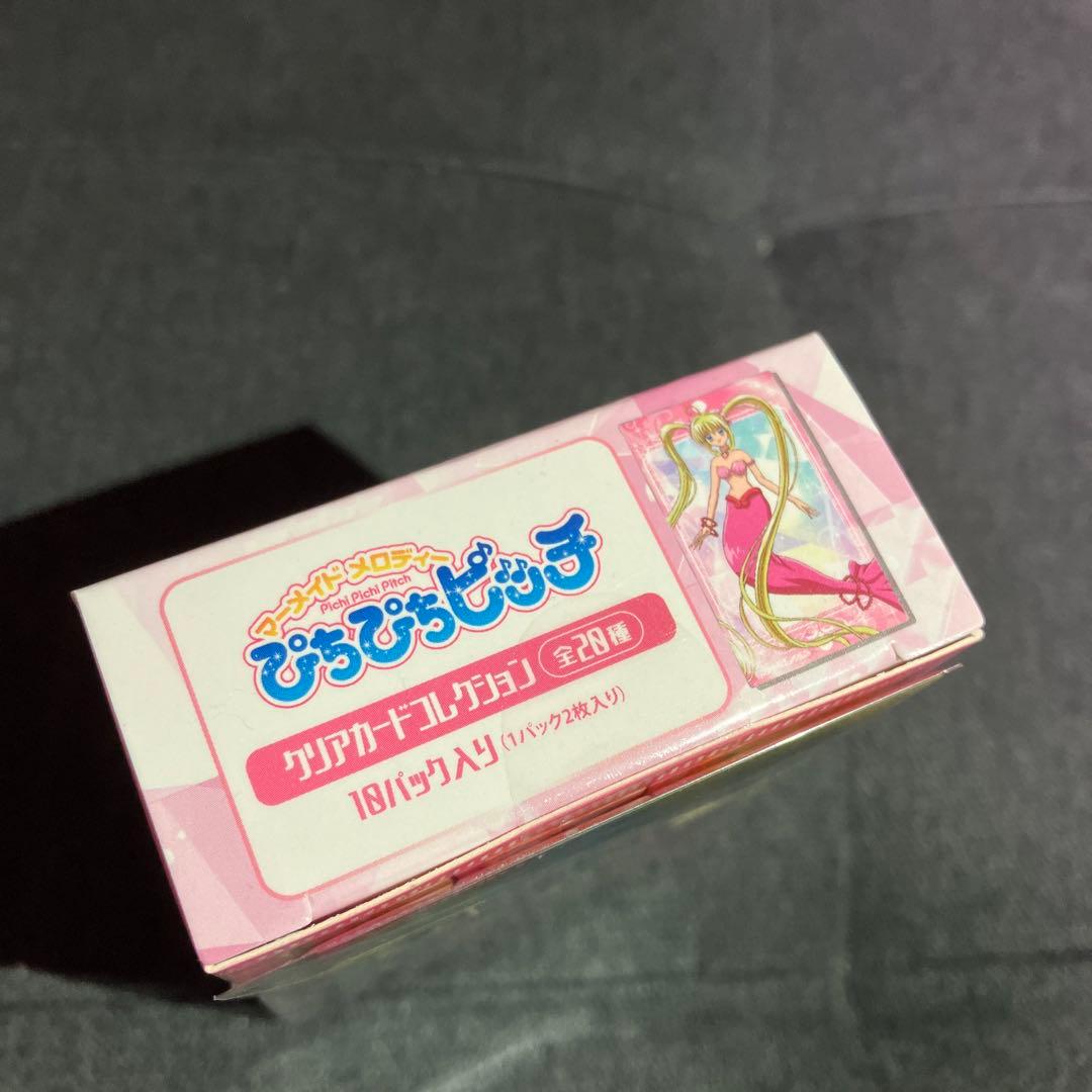 ぴちぴちピッチ　クリアカードコレクション　3種コンプリートセット