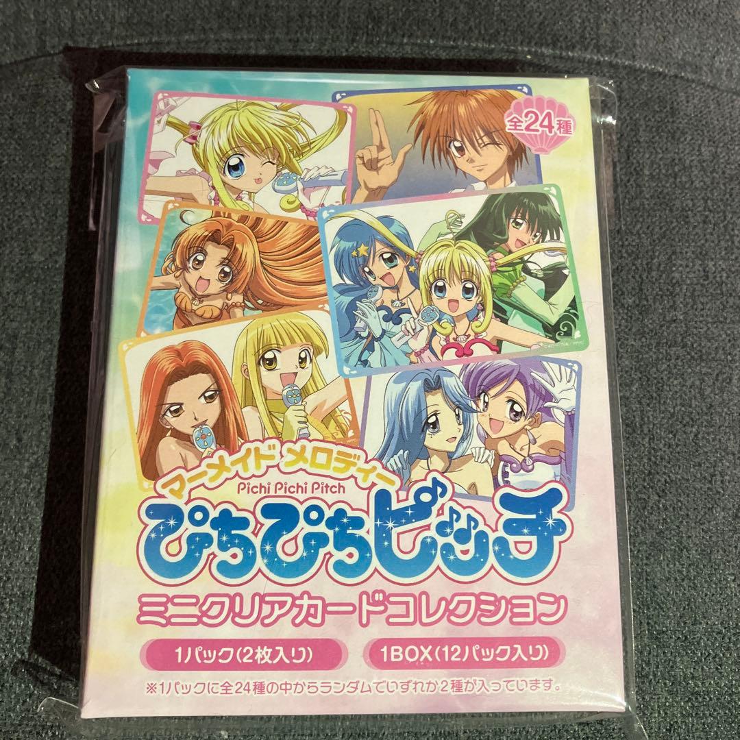 ぴちぴちピッチ　クリアカードコレクション　3種コンプリートセット