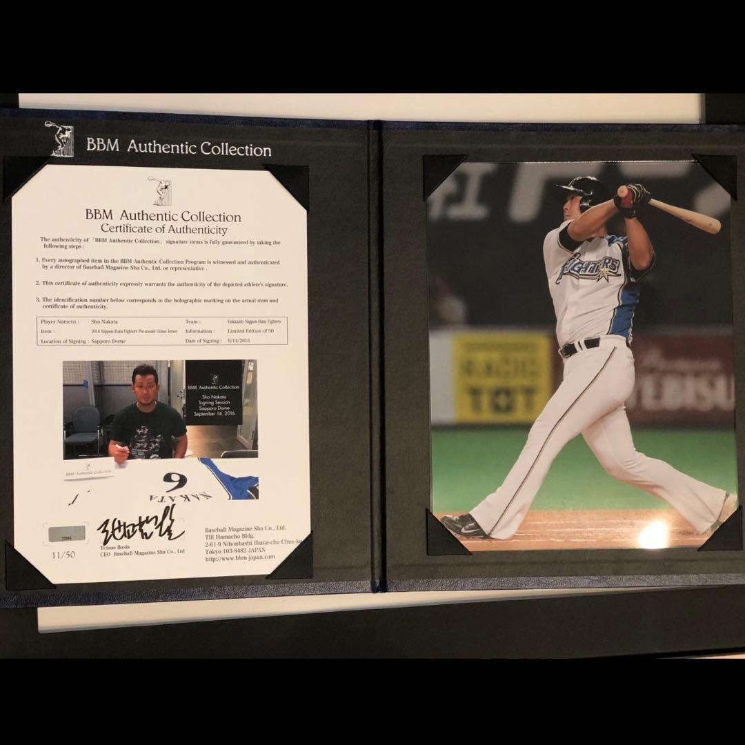 北海道日本ハムファイターズ 中田翔 #6 【直筆サイン入りユニフォーム】