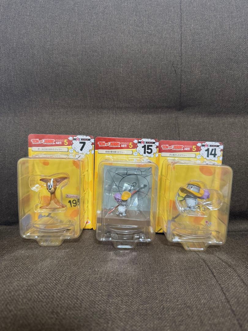 まとめ買い　トムジェリ　ハッピー くじ　A賞　ジェリー　タフィー