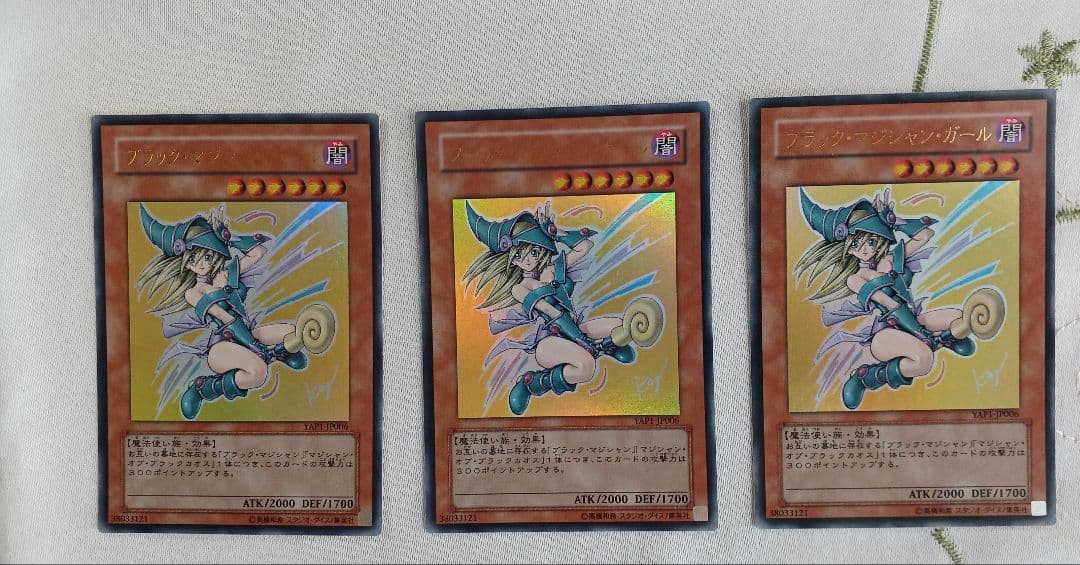 遊戯王カード 高橋和希先生サイン入　112枚まとめ