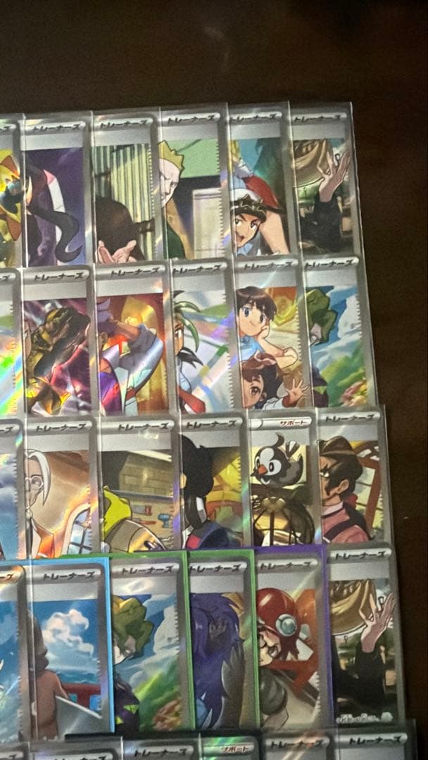 ポケモンカード SR50枚 まとめ売り 引退品 ポケカ③ 【トレーナーのみ】