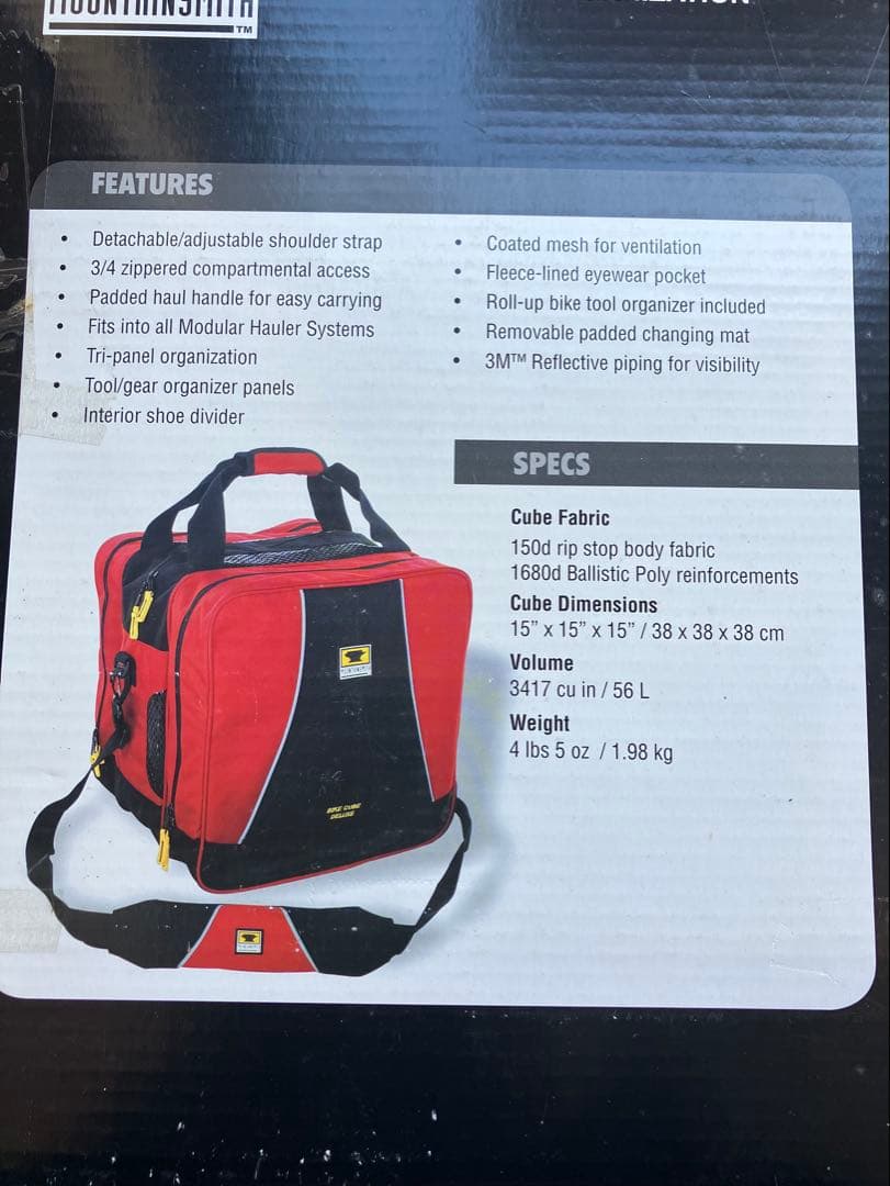 マウンテンスミス　バイクキューブデラックス