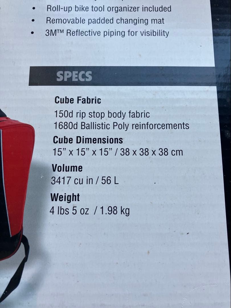 マウンテンスミス　バイクキューブデラックス